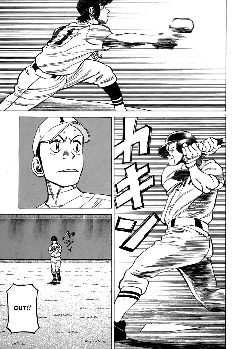 Diamond no Ace Chapter 186 6